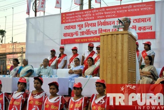 Huge wastage of ‘public money’ in Election Campaign: CPI-M spendings tops high, Congress sleeping, BJP lagging behind in overall campaigns Huge wastage of ‘public money’ in Election Campaign: CPI-M spendings tops high, Congress sleeping, BJP lagging behind in overall campaigns